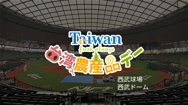 news2