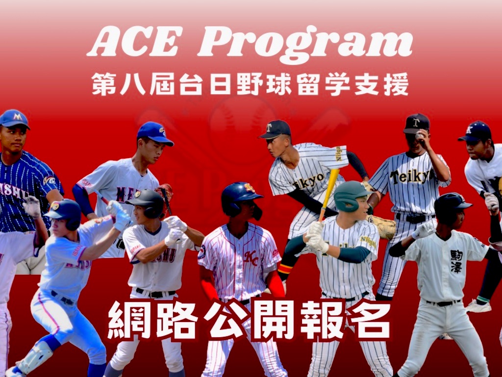 news4