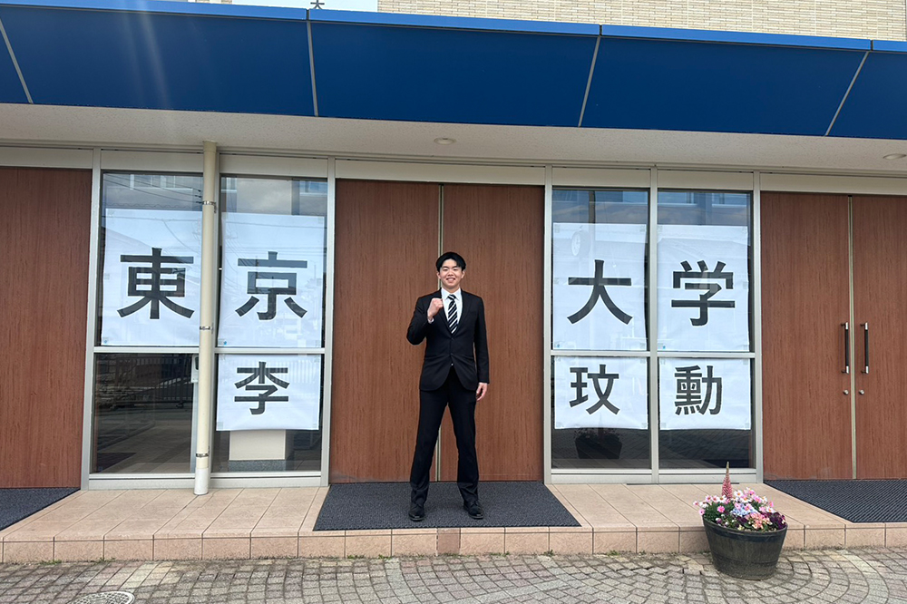 文武雙全的實踐